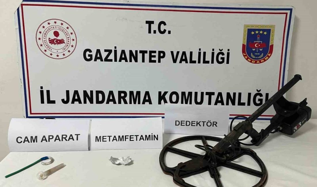Gaziantep’te define bulmak amacıyla izinsiz kazı yaptığı tespit edilen 5