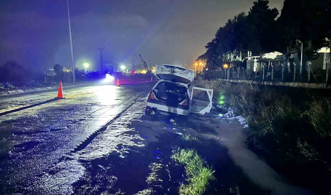 Hatay’da seyir halindeki otomobil alev aldı Hatay’ın İskenderun ilçesinde bir otomobilde seyir halindeyken yangın çıktı. Olay,