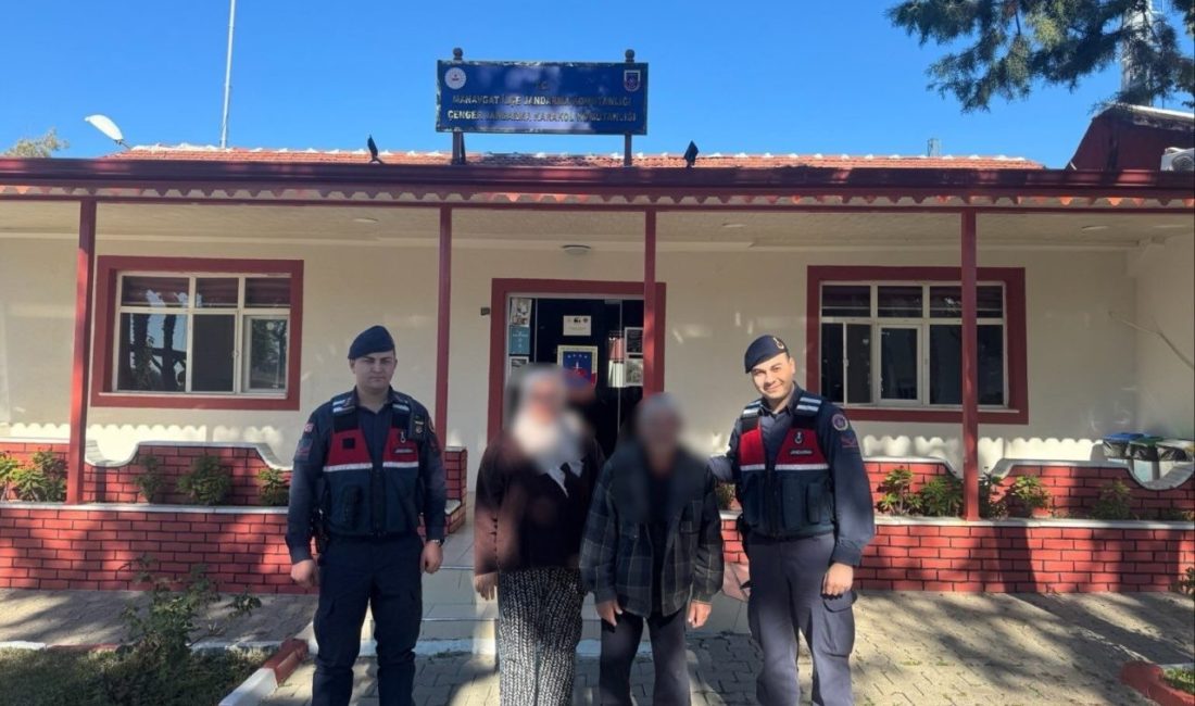 Antalya’nın Manavgat ilçesinde kayıp olarak aranan alzaymır hastası vatandaş, jandarma
