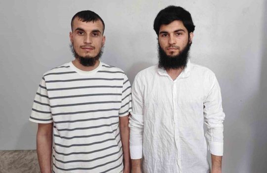 Adana’da şehit ailesinin trafikte yaşanan kavganın ardından DEAŞ mensubu olduğu